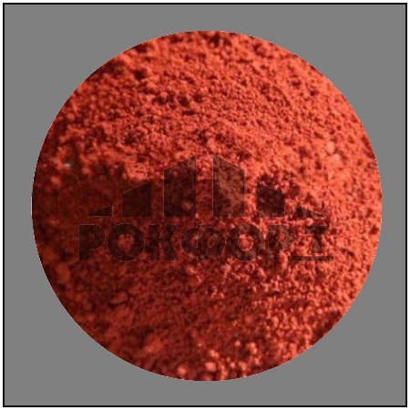 пигмент красный 110 tongchem китай (25 кг) новосибирск