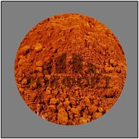пигмент оранжевый 960 tongchem китай (25 кг) новосибирск